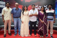 Maargan Movie Press Meet Photos